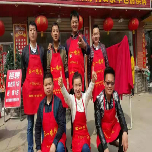 公司風采13